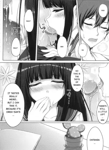 [Aranmaru] Ni ye hen zai yi ma? | Are you curious too? Fhentai - Page 11