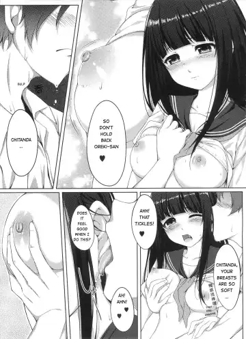 [Aranmaru] Ni ye hen zai yi ma? | Are you curious too? Fhentai - Page 14
