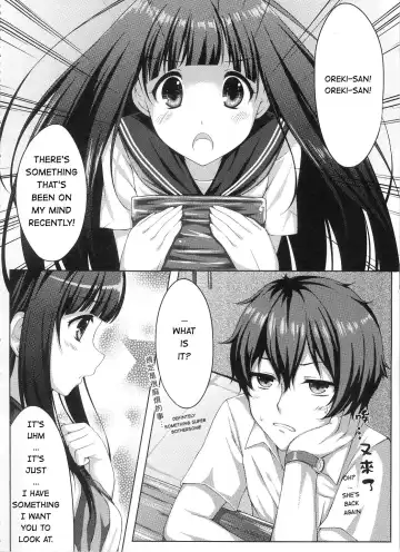 [Aranmaru] Ni ye hen zai yi ma? | Are you curious too? Fhentai - Page 3