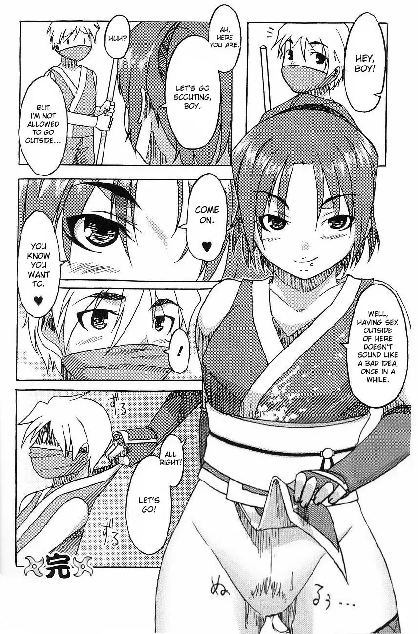 [Mitsuba Minoru] Kunoichi no Sato e Youkoso | Welcome to the Kunoichi Village Fhentai - Page 16
