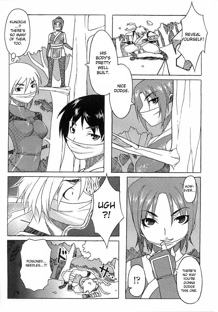 [Mitsuba Minoru] Kunoichi no Sato e Youkoso | Welcome to the Kunoichi Village Fhentai - Page 2