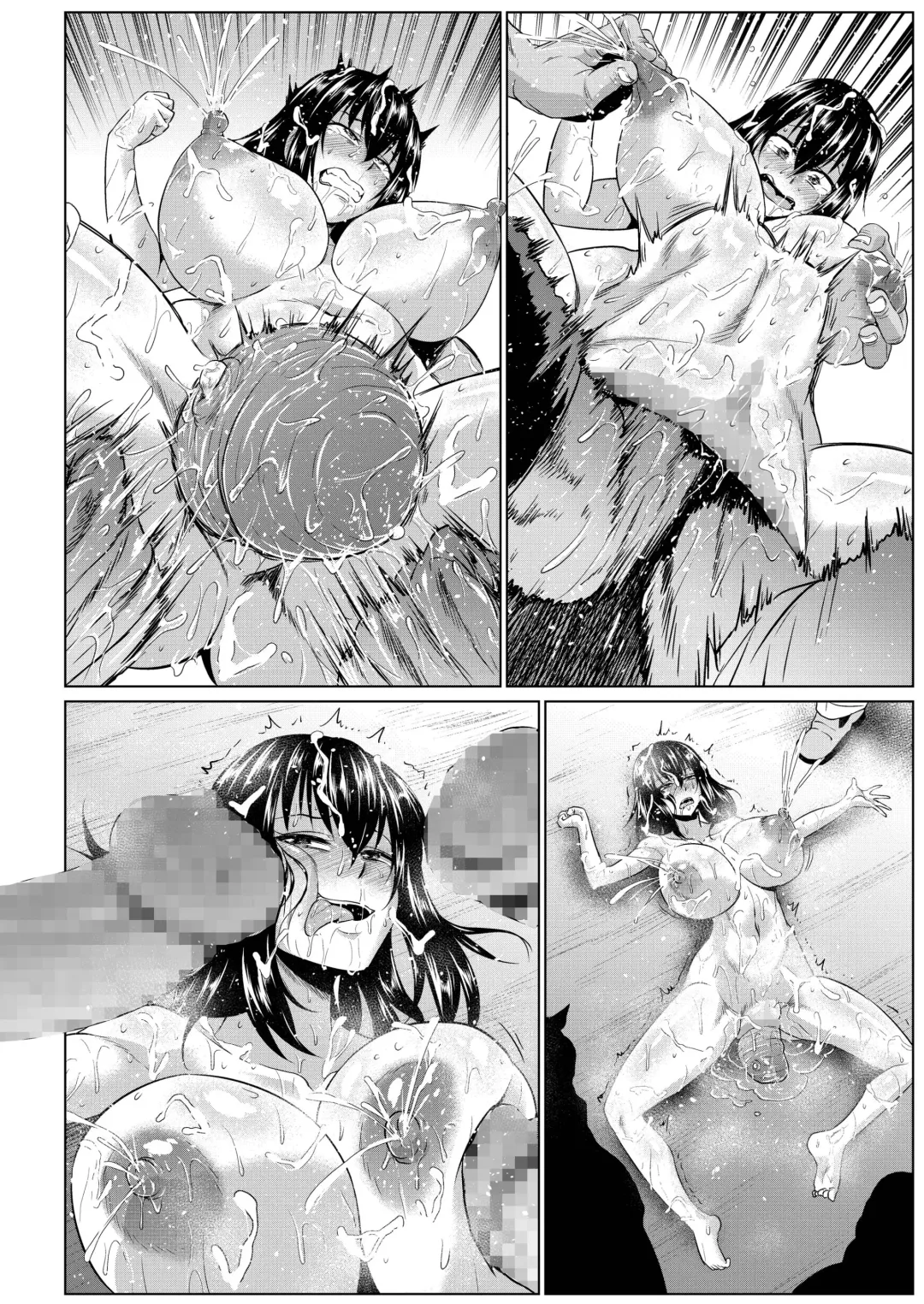 [Ahemaru] Slave the Blood III Fhentai - Page 50