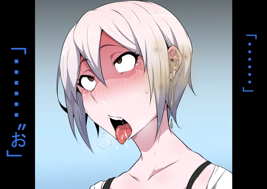 [Kyouan] Tagayashi Ojisan Fhentai - Page 62