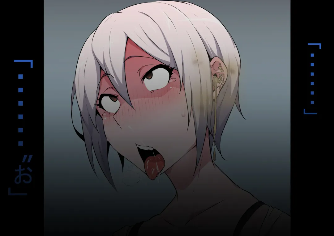 [Kyouan] Tagayashi Ojisan Fhentai - Page 63