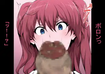 [Kyouan] Tagayashi Ojisan Fhentai - Page 11