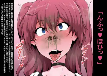 [Kyouan] Tagayashi Ojisan Fhentai - Page 19