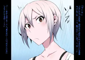 [Kyouan] Tagayashi Ojisan Fhentai - Page 57