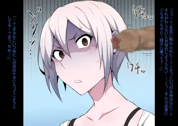 [Kyouan] Tagayashi Ojisan Fhentai - Page 58