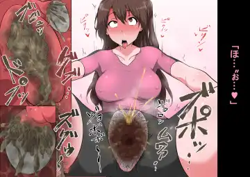 [Kyouan] Tagayashi Ojisan Fhentai - Page 79