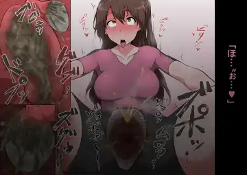 [Kyouan] Tagayashi Ojisan Fhentai - Page 80