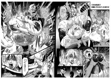 [Neromashin] Haizan Himekishi + Paper Fhentai - Page 27