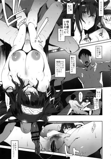 [Pija] Sagisawa Fumika wa Yoku Moteru Fhentai - Page 4