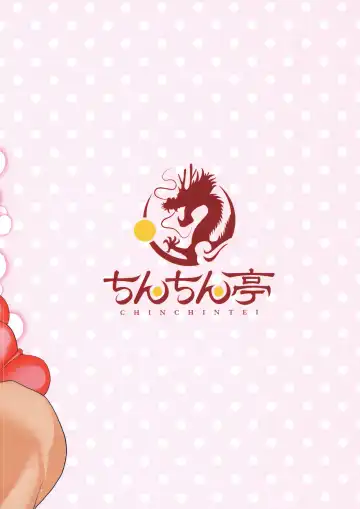 [Chin] Saimin de Shinigami no Maso Mesu o Abake!! Fhentai - Page 33