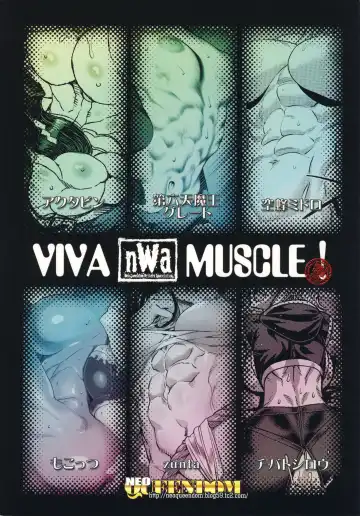 NEO-QUEENDOM Daijuugogou Fhentai - Page 34