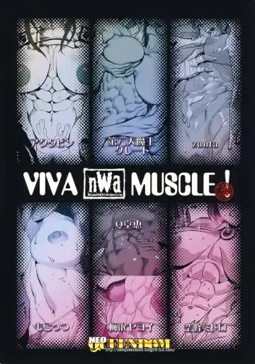 NEO-QUEENDOM Daijuuyongou Fhentai - Page 34