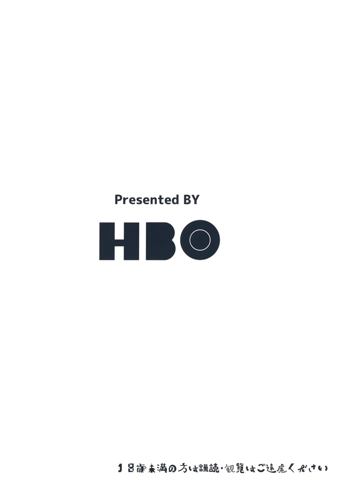 [Henkuma] Fumika to Saimin Fhentai - Page 30