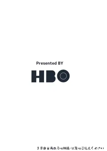 [Henkuma] Fumika to Saimin Fhentai - Page 30