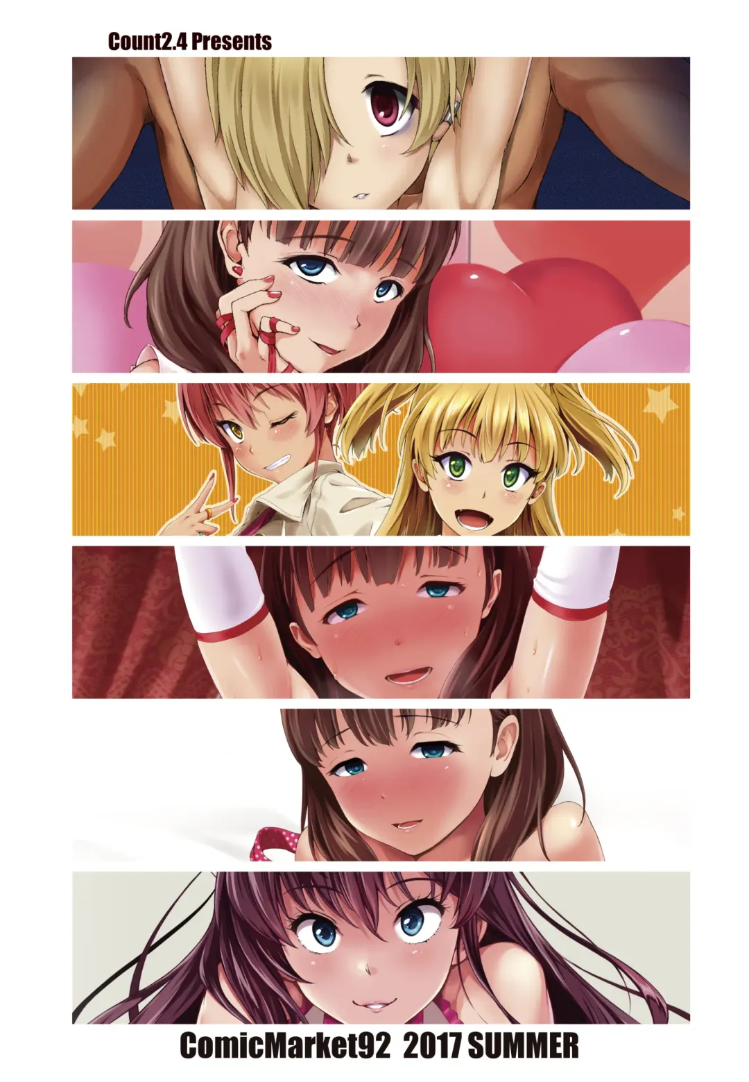 [Nishi] Count2.4 CGF Soushuuhen Fhentai - Page 140