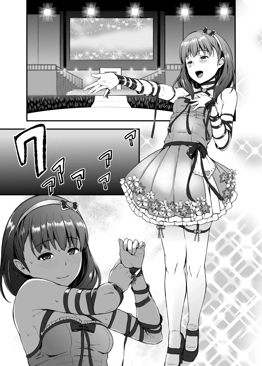 [Nishi] Count2.4 CGF Soushuuhen Fhentai - Page 30