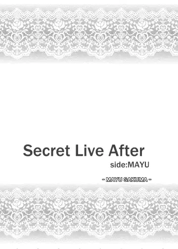 [Nishi] Count2.4 CGF Soushuuhen Fhentai - Page 29