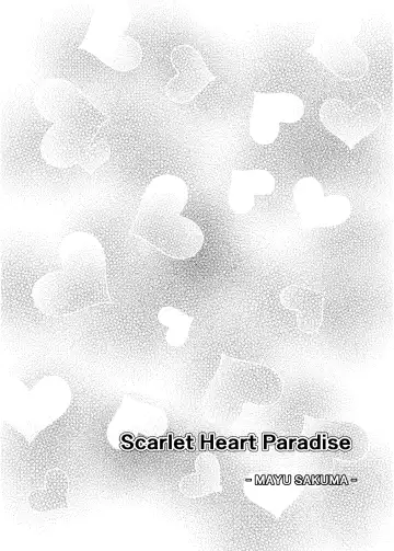 [Nishi] Count2.4 CGF Soushuuhen Fhentai - Page 3