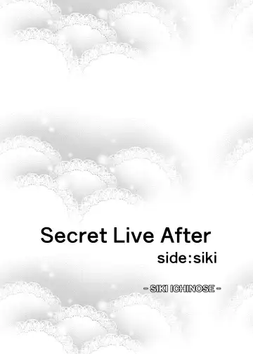 [Nishi] Count2.4 CGF Soushuuhen Fhentai - Page 69