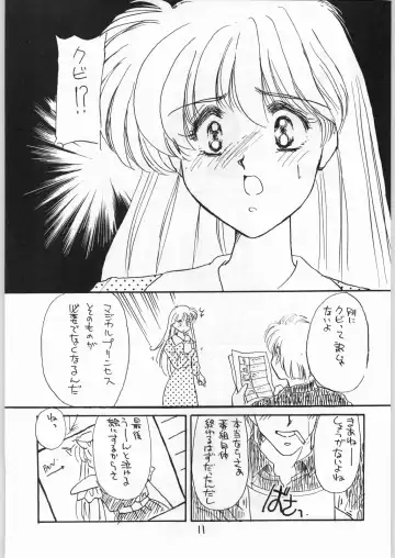 [Kosuge Yuutarou] Hanataba o Kakaete Kimi e Sasageyou Fhentai - Page 10