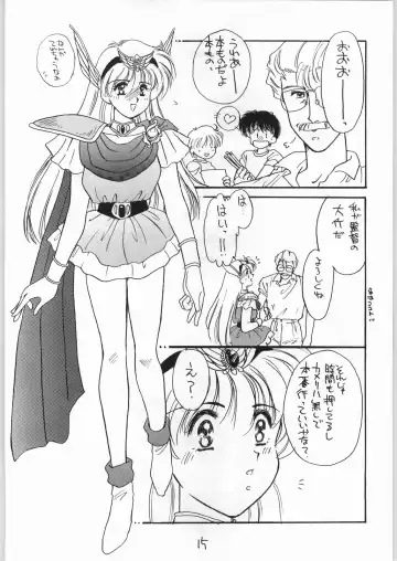 [Kosuge Yuutarou] Hanataba o Kakaete Kimi e Sasageyou Fhentai - Page 14