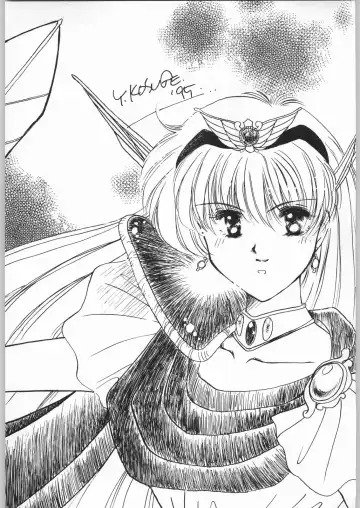 [Kosuge Yuutarou] Hanataba o Kakaete Kimi e Sasageyou Fhentai - Page 3