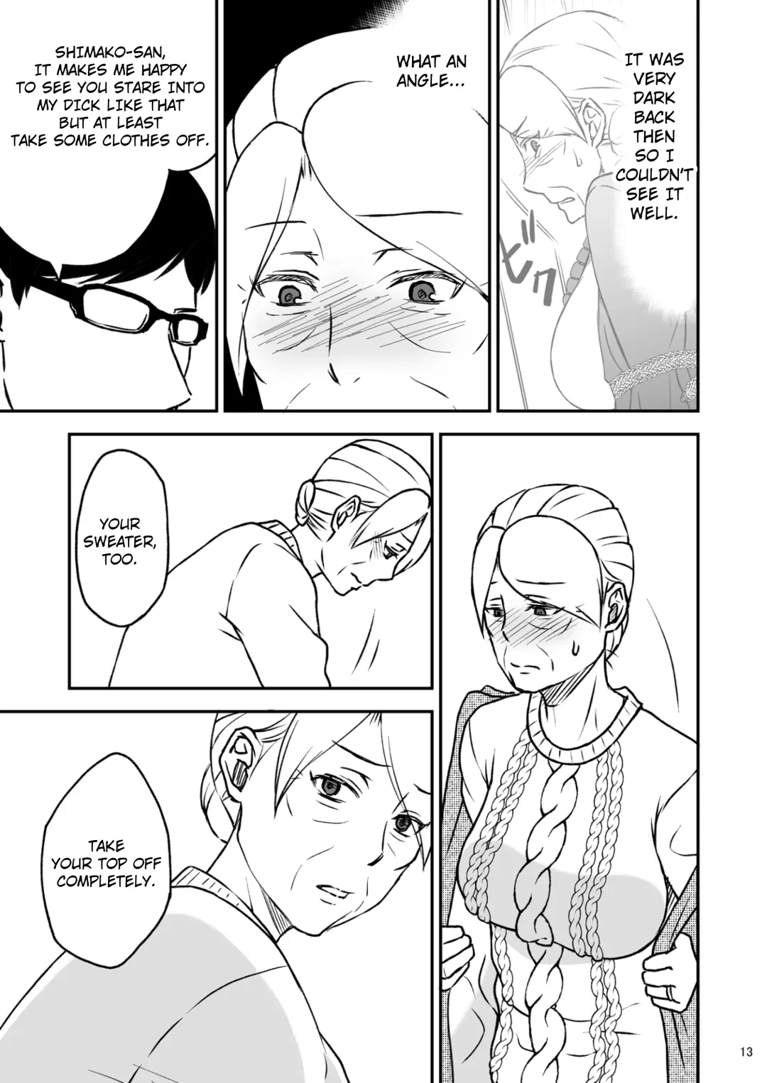 Shimako ~Tsuma no Haha~ 2 | Shimako ~Mother of Wife~ 2 Fhentai - Page 13