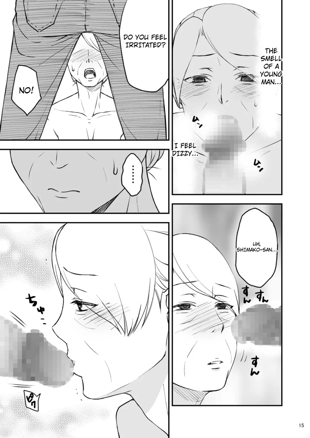 Shimako ~Tsuma no Haha~ 2 | Shimako ~Mother of Wife~ 2 Fhentai - Page 15