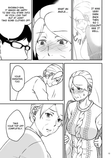 Shimako ~Tsuma no Haha~ 2 | Shimako ~Mother of Wife~ 2 Fhentai - Page 13