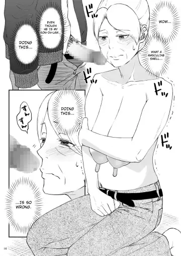 Shimako ~Tsuma no Haha~ 2 | Shimako ~Mother of Wife~ 2 Fhentai - Page 14