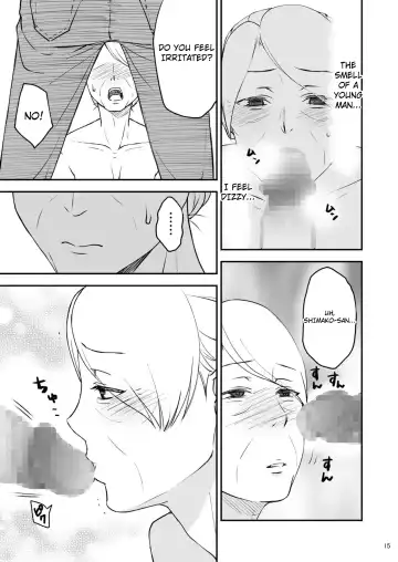 Shimako ~Tsuma no Haha~ 2 | Shimako ~Mother of Wife~ 2 Fhentai - Page 15