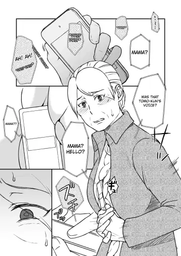 Shimako ~Tsuma no Haha~ 2 | Shimako ~Mother of Wife~ 2 Fhentai - Page 7