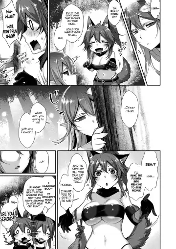 [Konshin] Elma to Maboroshi no Hana | Elma and the Phantom Flower Fhentai - Page 3