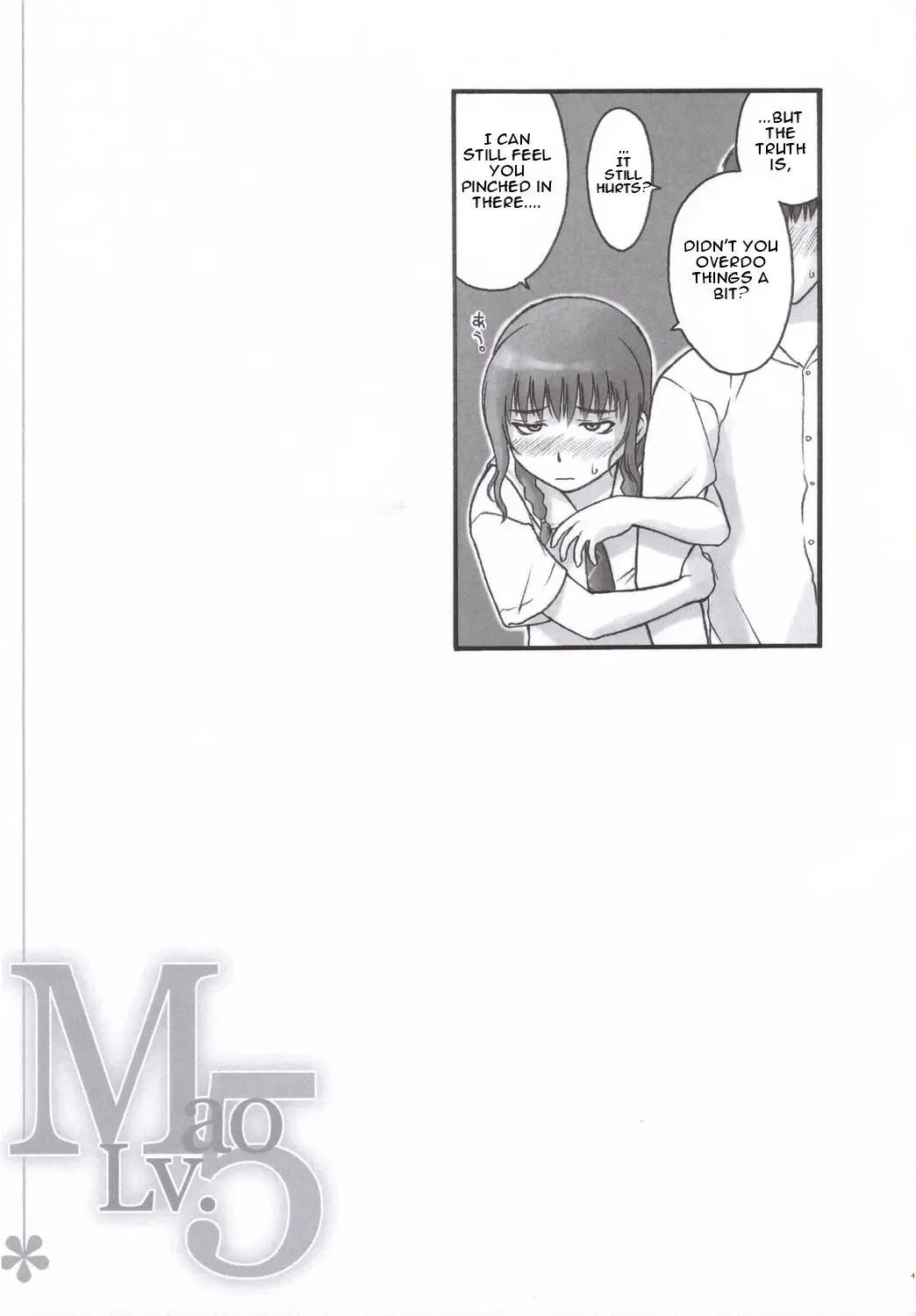 [Iruma Kamiri] Mao Lv.5 Fhentai - Page 44