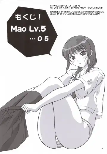 [Iruma Kamiri] Mao Lv.5 Fhentai - Page 3