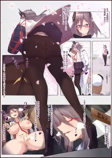 [Agobitch Nee-san] Azur Lane Rakugaki Tsumeawase 02 Fhentai - Page 6