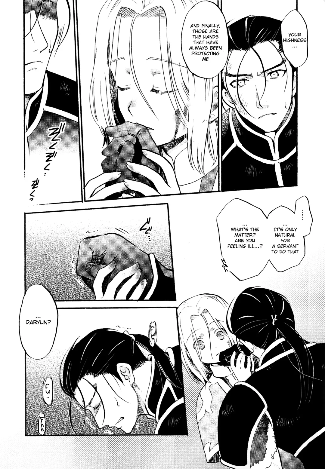 [Nerune] I'm Yours Fhentai - Page 5