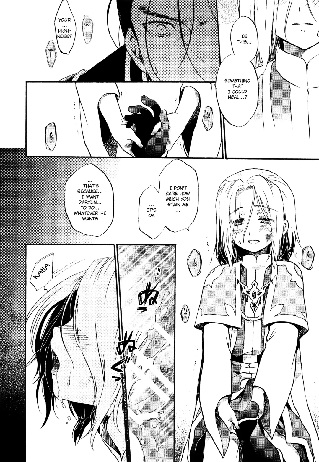 [Nerune] I'm Yours Fhentai - Page 7