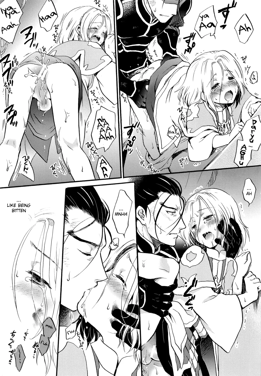 [Nerune] I'm Yours Fhentai - Page 8