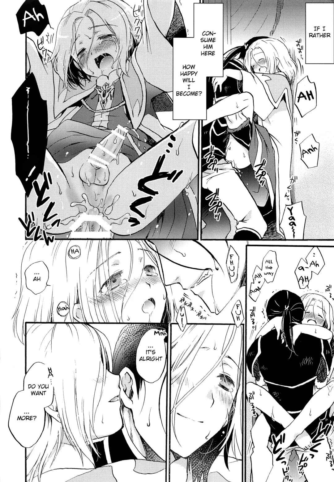 [Nerune] I'm Yours Fhentai - Page 9