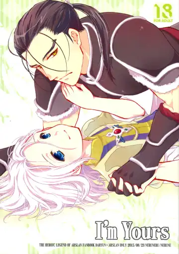 Read [Nerune] I'm Yours - Fhentai