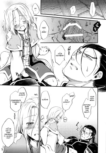 [Nerune] I'm Yours Fhentai - Page 10