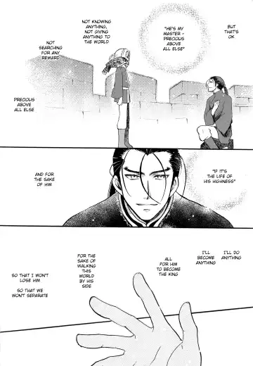 [Nerune] I'm Yours Fhentai - Page 15