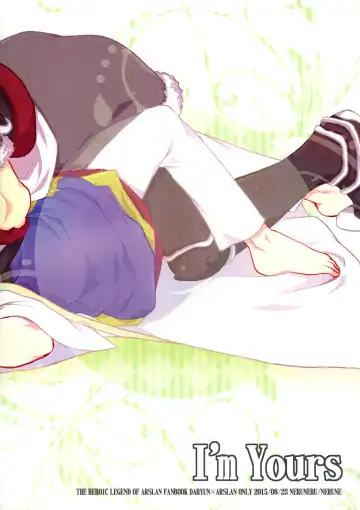 [Nerune] I'm Yours Fhentai - Page 18