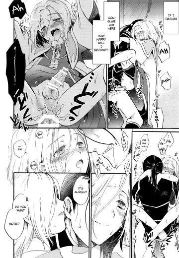 [Nerune] I'm Yours Fhentai - Page 9