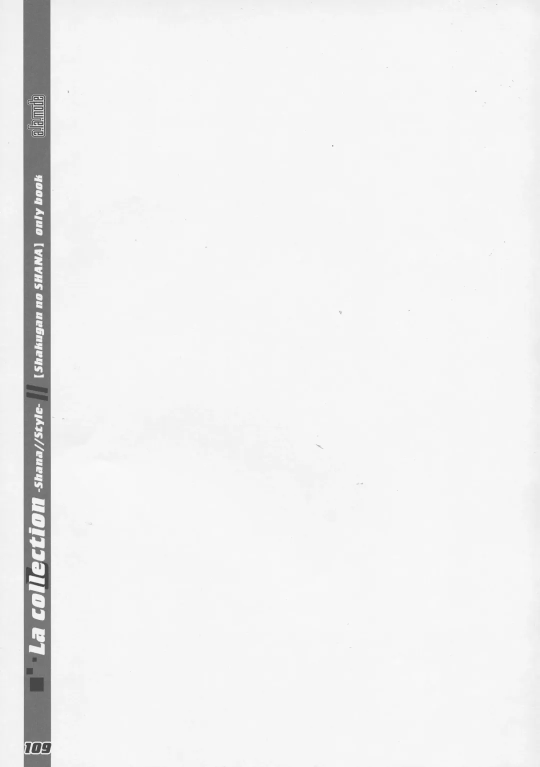 [Kagura Takeshi] La Collection2-ShanaStyle- Fhentai - Page 101