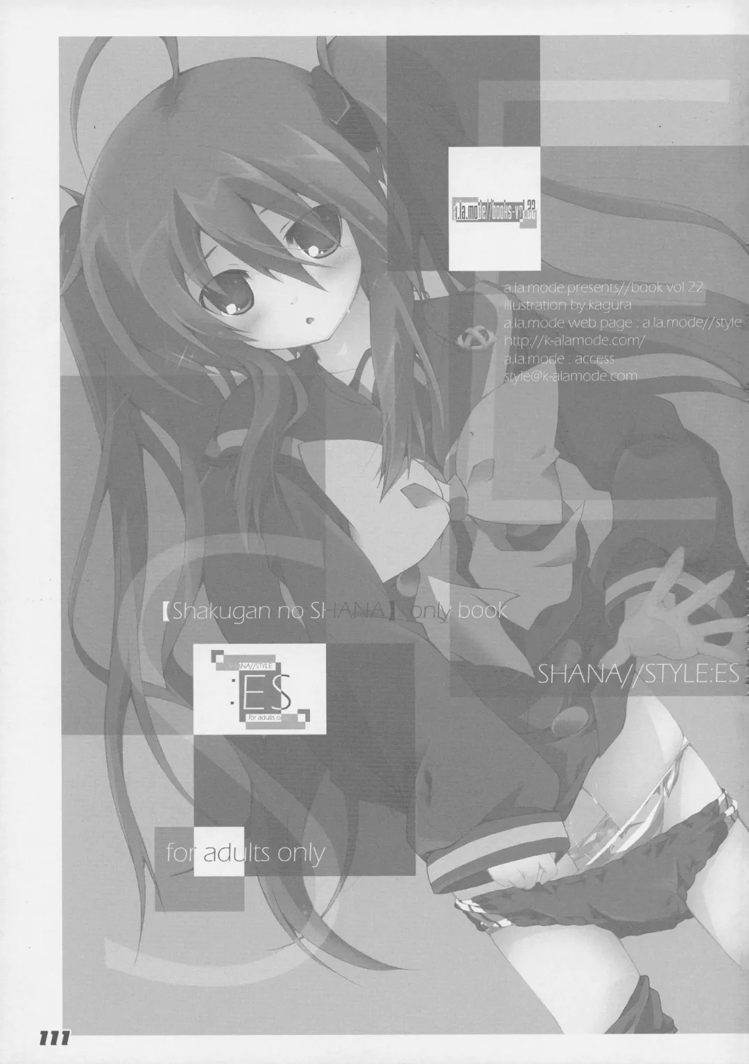 [Kagura Takeshi] La Collection2-ShanaStyle- Fhentai - Page 103